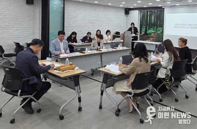 경기도의회 이택수 도의원, “학교 배정에 학생ㆍ학부모 선택권 확대해야”