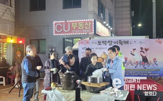 평택시, 골목상권 활성화 지원사업 추진... 골목경제 살린다