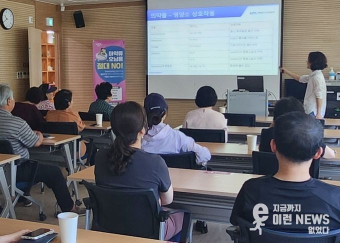 남양주풍양보건소, ‘마약류 ‧ 약물 오남용 예방 교육 및 캠페인’ 실시