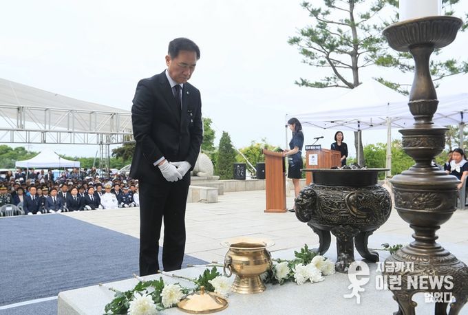 평택시, 제70회 현충일 추념식