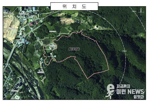 안보공원 위치도