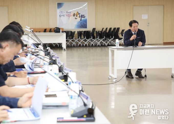 9일 시청 상황실 농수산물도매시장 시설현대화사업 타당성 조사 용역 착수보고회 현장
