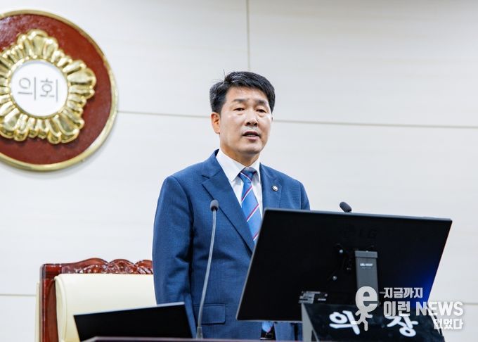 화성특례시의회 배정수 의장 개회사 모습