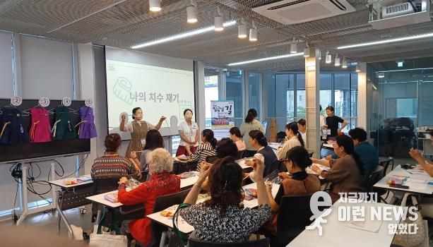 평택시, 한 땀 한 땀 손바느질로 완성하는 '임금님 만나러 가는 길' 바느질 부대 운영