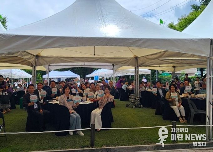 광명시 철산1동 주민자치회는 지난 14일 사성공원에서 ‘제5회 주민총회’와 플리마켓을 개최했다.