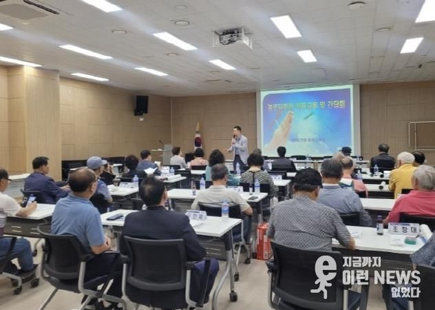 파주시, 2025년 노인지도자 첫 시작…20개 읍면동 순차적 실시