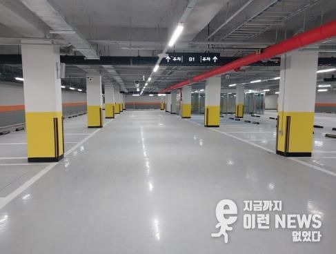 광명도시공사, 삼각주마을 제2·3공영 및 광명동초 지하공영주차장 정기권 추첨 시행