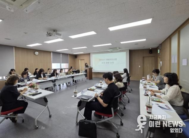 권선구보건소가 치매지역사회협의체 회의를 열고 있다.