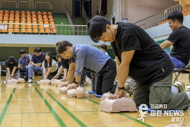 양주도시공사, 직원 대상 ‘구조 및 응급처치’ 교육 실시
