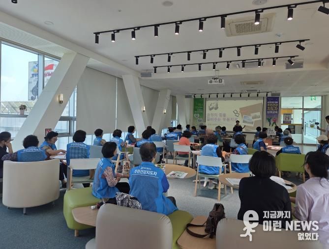 안성시보건소, 주민건강지도자 대상 상반기 심화교육 실시