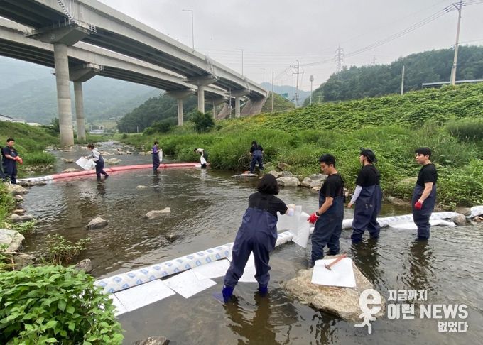 남양주시, 수질오염사고 대응 훈련 실시…현장 대응능력 강화