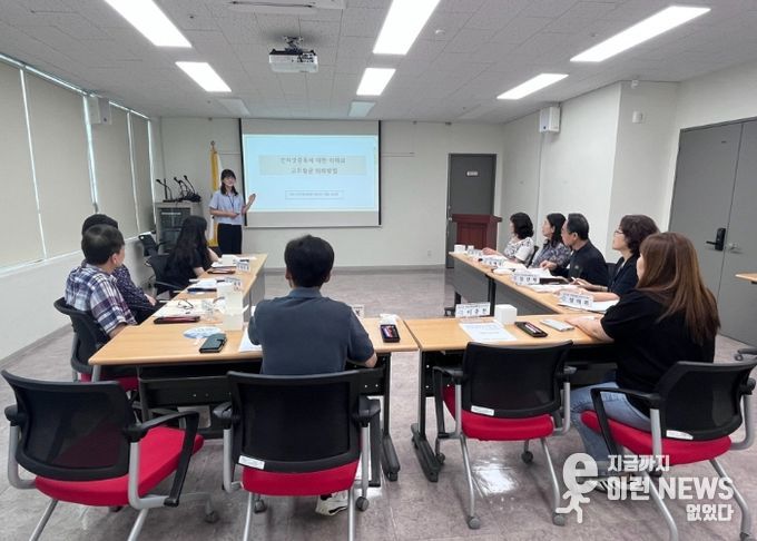 고양시 행신4동,‘알코올중독 예방 및 고위험군 의뢰 교육’실시