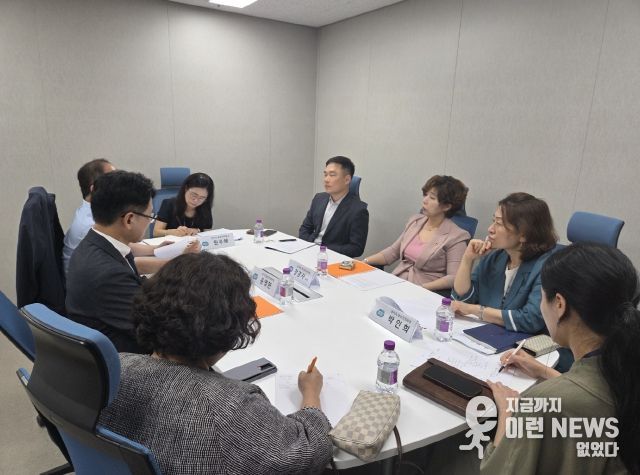 마약류간담회