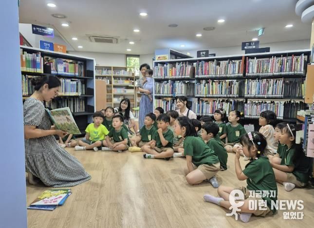 성남시 무지개도서관 ‘동화책 읽어주기’ 독서문화 프로그램