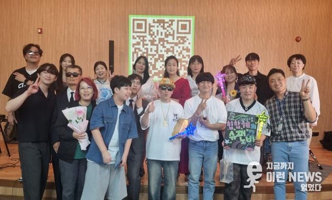 평택시 지산초록도서관, '리듬 위의 내 이야기' 라이브 콘서트 성황