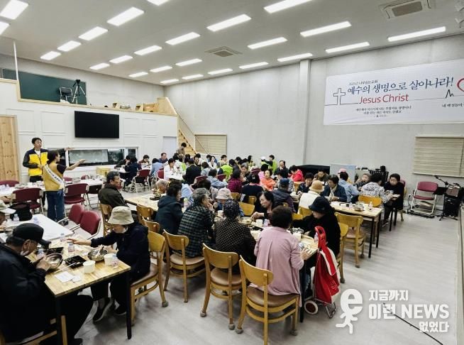 나무심는교회, 광주시 능평동 어르신 위한 ‘사랑의 곰탕 나눔 행사’ 개최