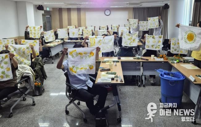 과천시 문원동 주민자치위원회, ‘2025 찾아가는 직장인 환경교육’ 수료