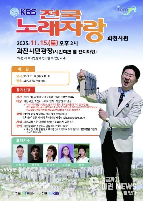 포스터