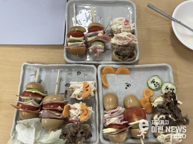 수원여자단기청소년쉼터 쿠킹클래스