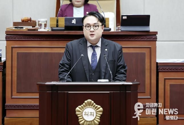제1차 본회의에서 제안설명 중인 이상훈 위원장