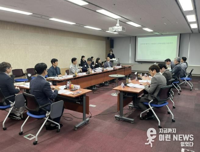 용인특례시는 '2025년 용인시 산업입지 정책자문단 회의'를 개최했다