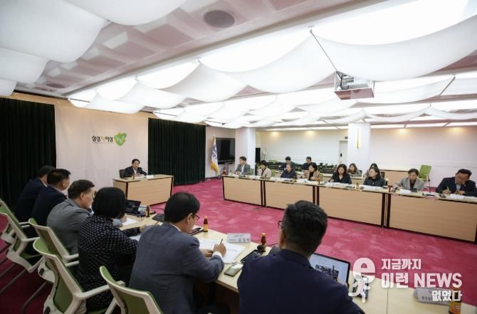 아동안전도시 남양주시, 10월 읍면동장 회의 개최