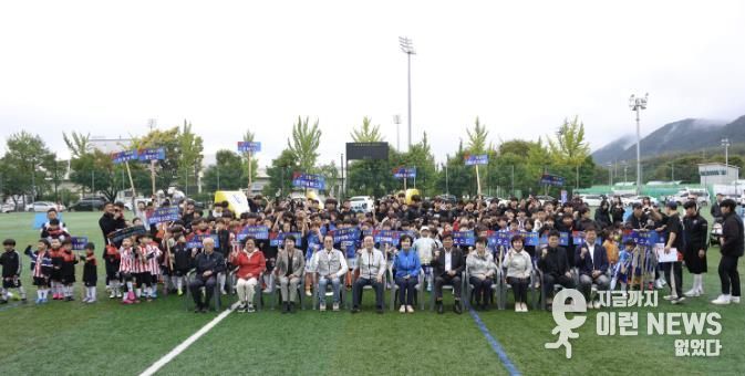 (재)연천군청소년육성재단(청소년수련관) 2025년 연천군 청소년 풋살대회 성료