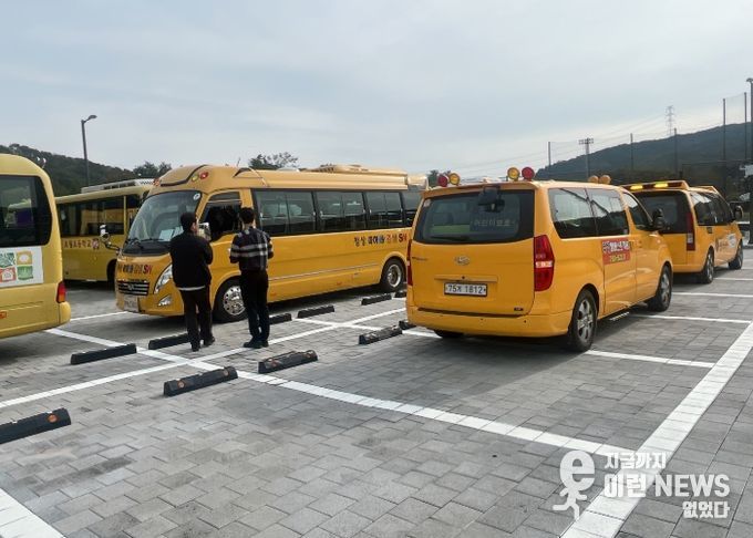 광주하남교육지원청, ‘어린이 통학 안전 강화’를 위한 2025년 하반기 관계기관 합동 어린이 통학버스 점검 실시