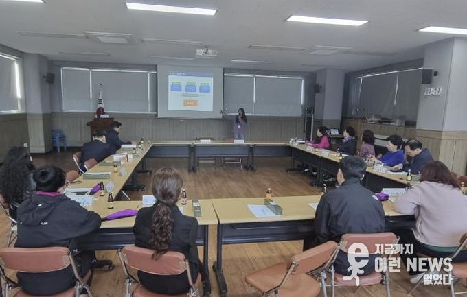 시흥시 신천동 '행복마을' 지역사회보장협의체, 복지 사각지대 해소 역량 강화 교육 열어
