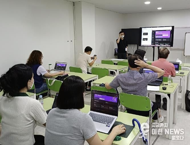 퇴근학습길 ‘AI 활용 공익영상 제작’ 수업 사진