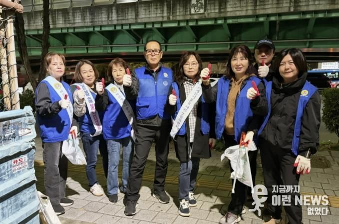 수원시 권선구 세류2동 바르게살기위원회, 무단투기지역 정비활동 실시