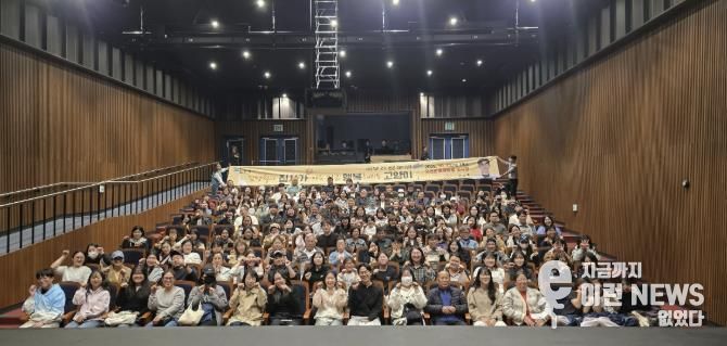 포천 인문 아카데미, 고양이 행동전문 수의사 김명철 초청 강연 성황리에 개최