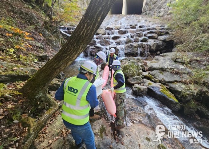남양주시, 고속도로 재난 대응 수질오염사고 방제 훈련 실시