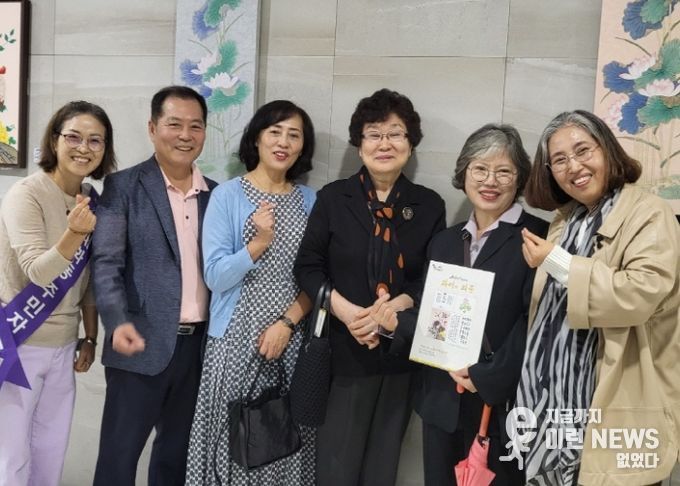 고양시 대화동, ‘가와지 갤러리의 화려한 외출’전시 성료