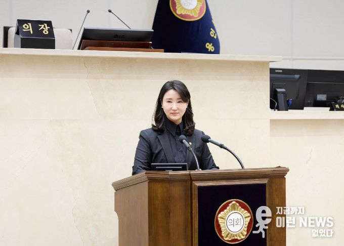 용인특례시의회 박은선 의원