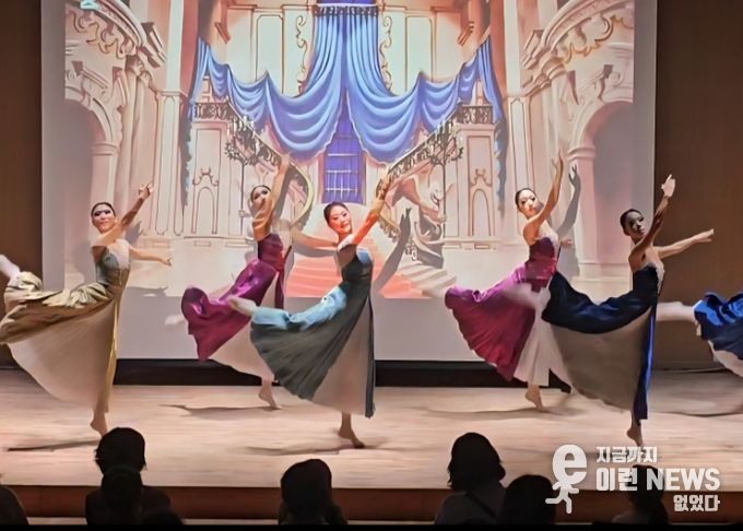 아트필드 경기도 문화의 날을 맞이하여 하남시 미사,위례도서관과 함께 공간융합예술공연 선사