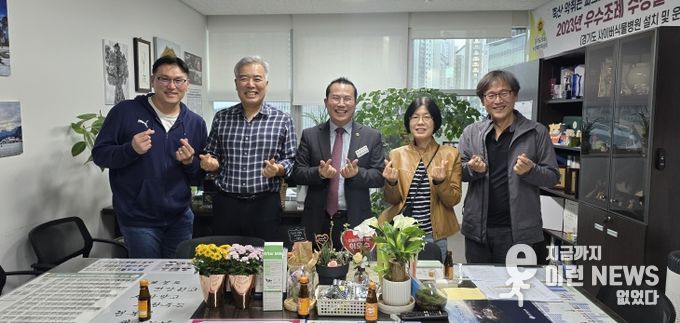 이오수 경기도의원, 광교레이크파크 수자인 입주민들과 간담회 실시