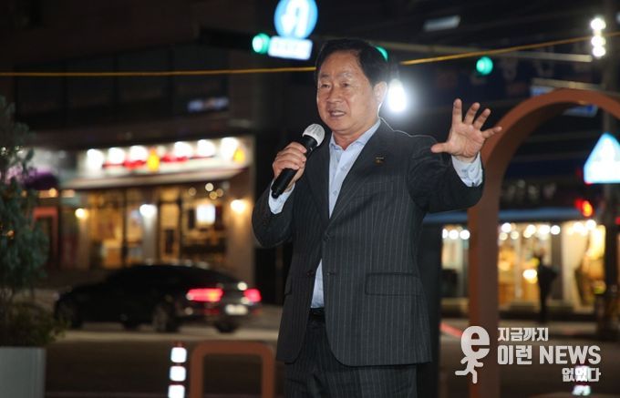 ‘즐거움 두배, 상권 활력 충전’…남양주시, 고고고 축제로 금곡동에 활력 불어넣다