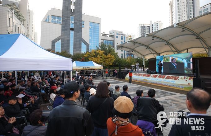 주민 화합으로 물든 가을!…남양주시 별내동, 2025 가을 축제 한마당 펼쳐져