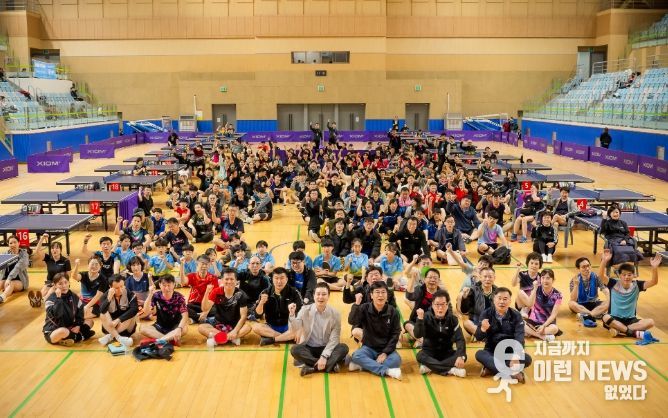 제7회 남양주시의회 의장기 탁구대회