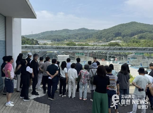 안심 수돗물 시민공감 아카데미 진행 모습