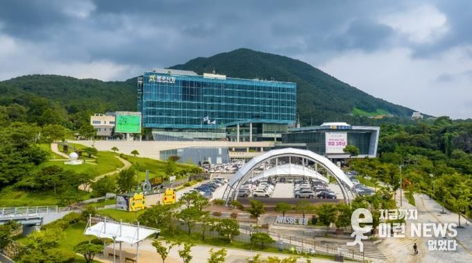 광주시청