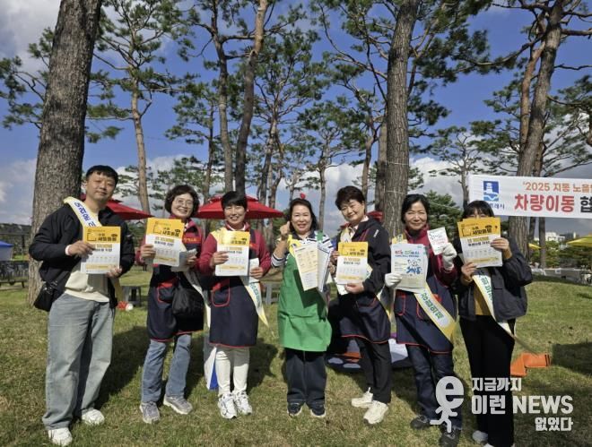 수원시 팔달구 지동 지역사회보장협의체, 노을빛 음악회와 연계해 복지사각지대 발굴 캠페인 펼쳐