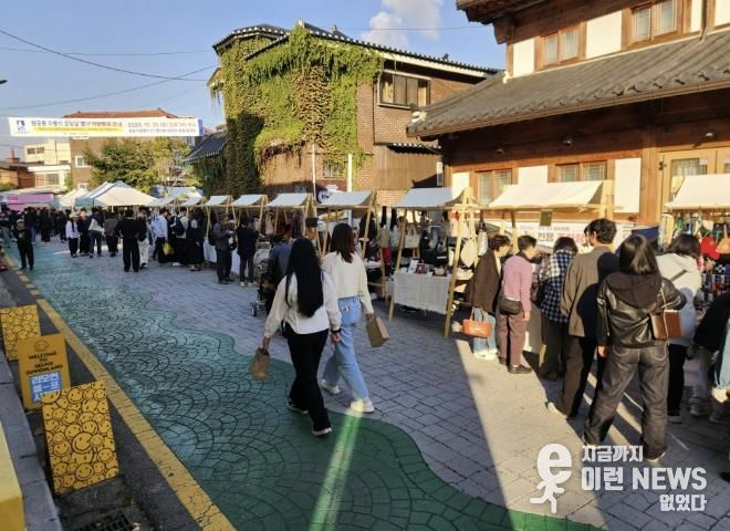 수원시 팔달구 행궁동, 주민과 함께한 '자동차 없는 날' 행사 성황