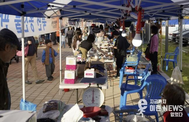 가평 북면주민자치회, ‘어울림장터’ 성황리 개최