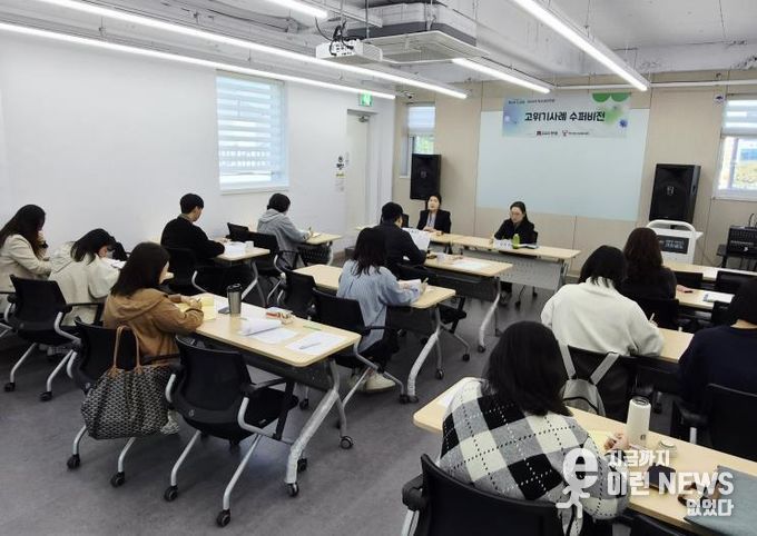 안성시청소년상담복지센터, 2025년 제4회 고위기 사례 수퍼비전 진행