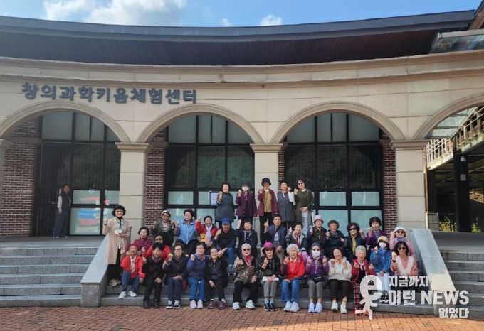 안성시 평생학습관 '경기어르신 힐림캠프' 참가