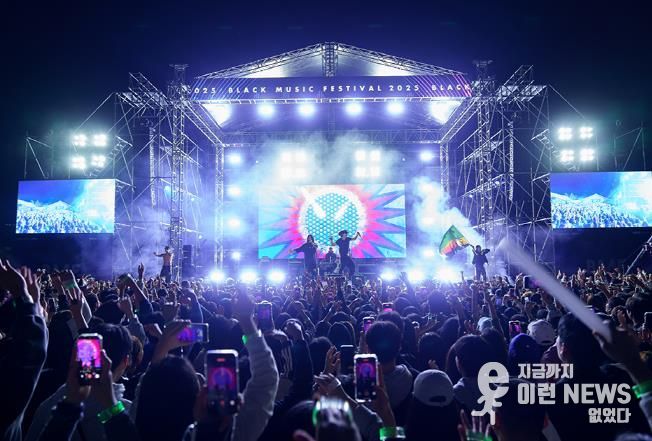 의정부문화재단, 제7회 블랙뮤직페스티벌(BMF) Hip하게 막내려...