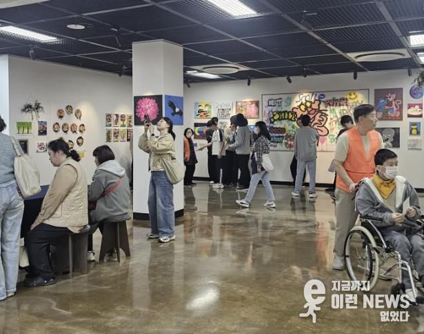 시흥시, 장애인과 비장애인이 함께 만든 배움ㆍ포용의 축제 '장애인 평생학습 페스타' 성료