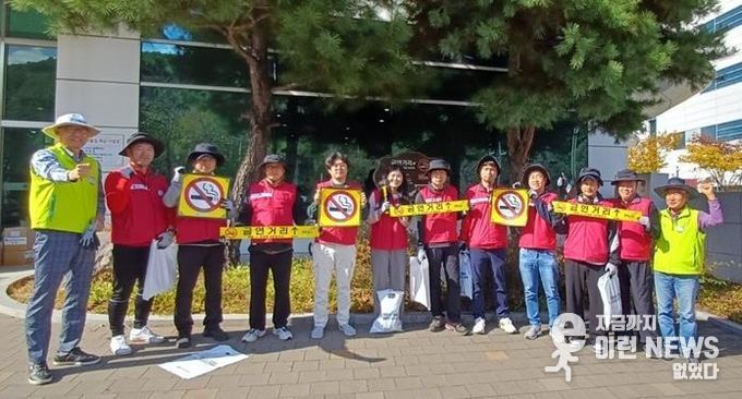 파주보건소, 관내 기업체와 함께한 금연거리 정비